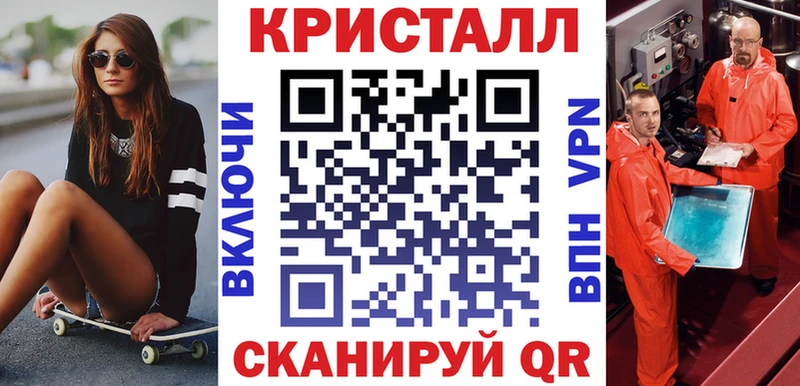 Амфетамин 97%  Кодинск 
