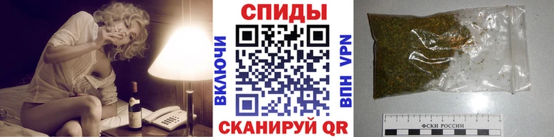 хочу   Кодинск  Бутират GHB 