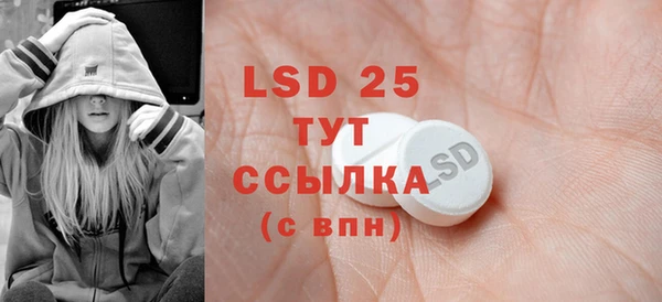 кокс Слюдянка