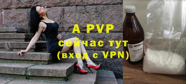 MESCALINE Снежинск