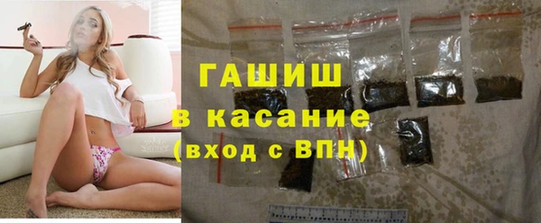 первитин Белоозёрский