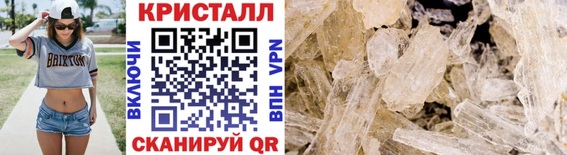 Первитин Декстрометамфетамин 99.9% Кодинск